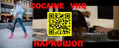 apvp Заволжье