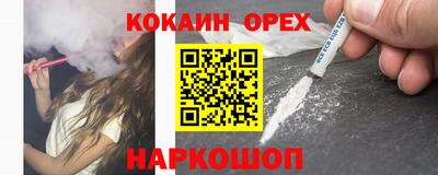 apvp Заволжье
