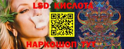 apvp Заволжье