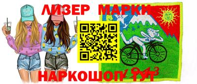 тгк Заводоуковск