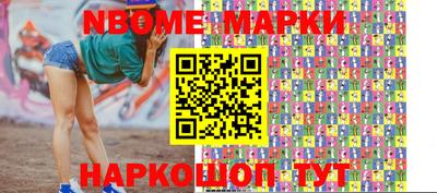 тгк Заводоуковск