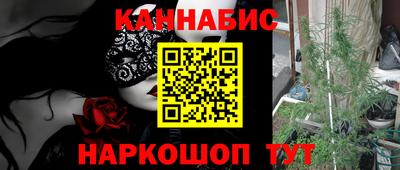 тгк Заводоуковск