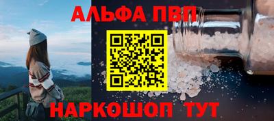 тгк Заводоуковск