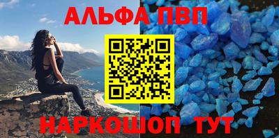 тгк Заводоуковск