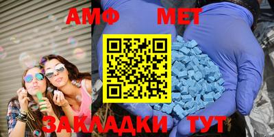 apvp Заволжье