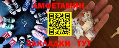 apvp Заволжье