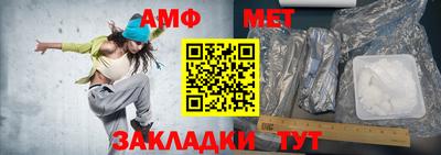 тгк Заводоуковск