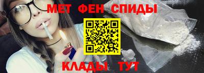 тгк Заводоуковск