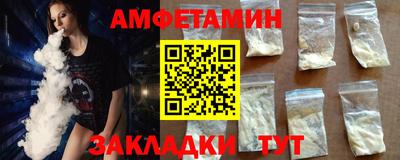 apvp Заволжье