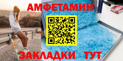 apvp Заволжье