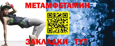 apvp Заволжье