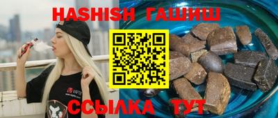 тгк Заводоуковск