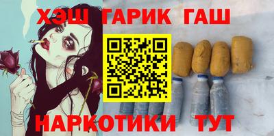 apvp Заволжье