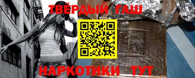 apvp Заволжье