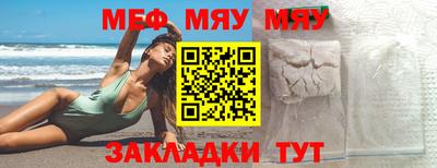 apvp Заволжье