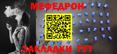 apvp Заволжье