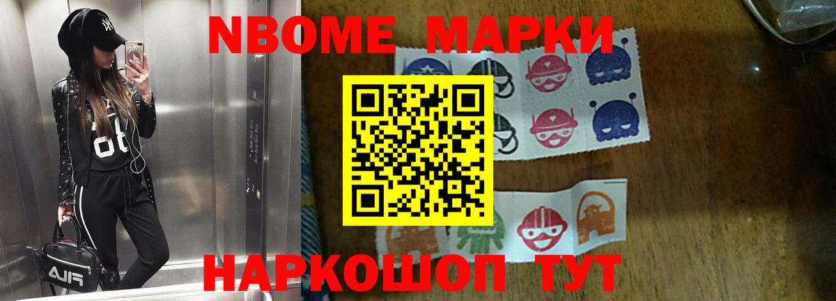 Лсд 25 экстази ecstasy  Лсд 25 экстази кислота  Вход с VPN  Назарово 